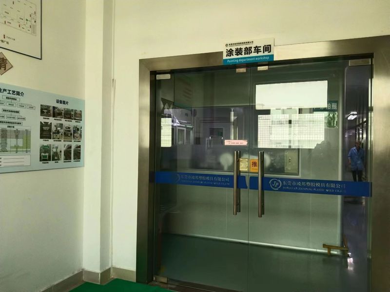 Dongguan JoonPang Plastic Mold Co., Ltd. निर्माता उत्पादन लाइन