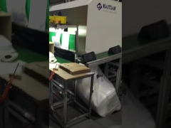 सी इंजेक्शन विभाग